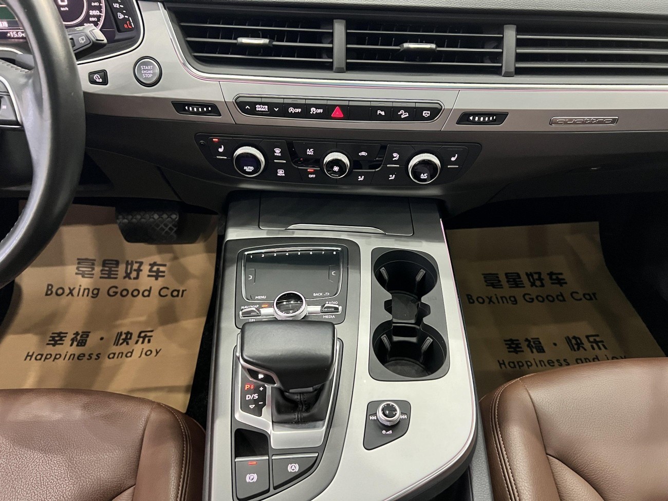 Audi Q7 40 TFSI 2019