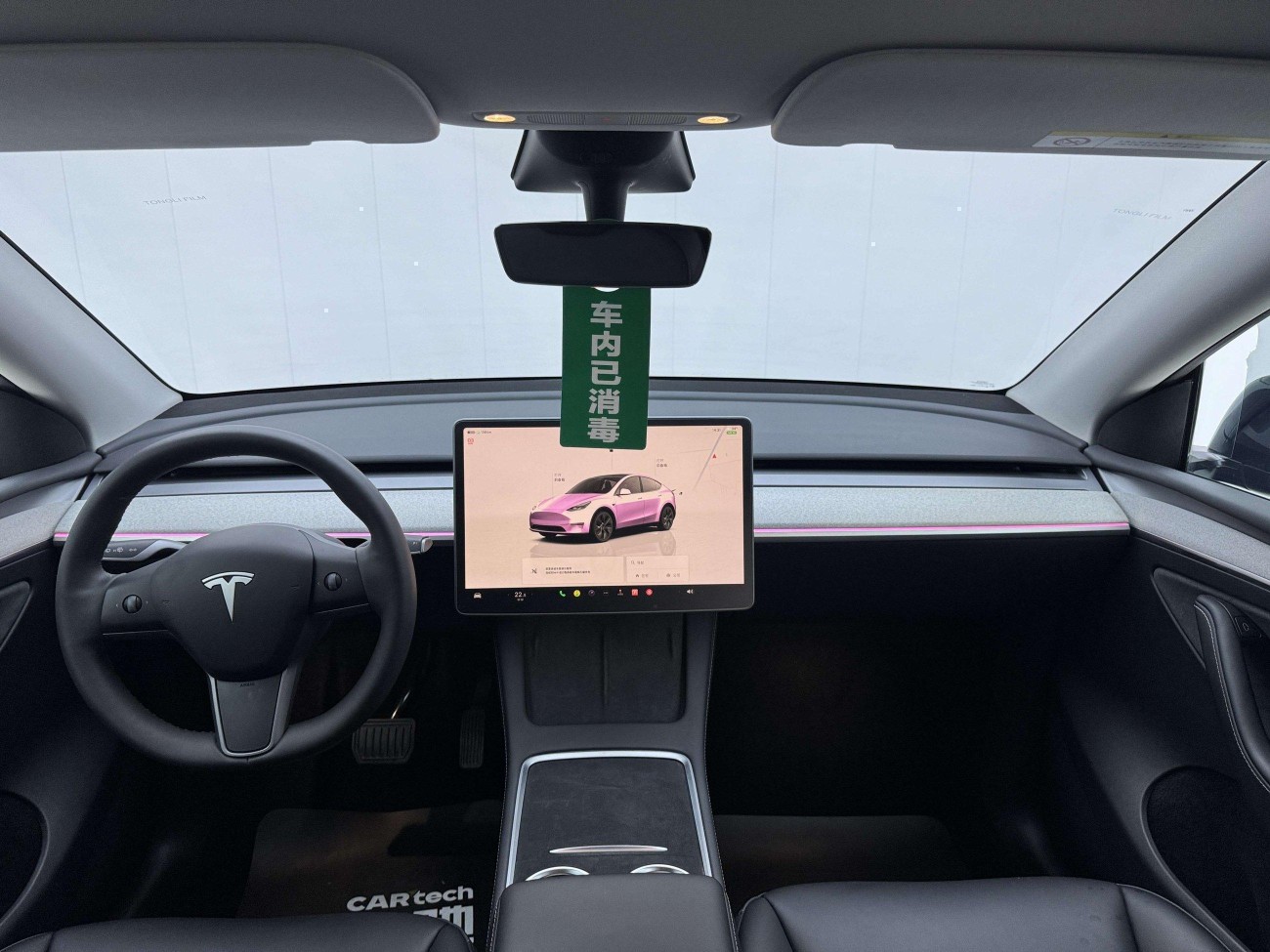 Tesla Model Y 2023