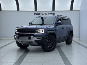 Fang Cheng Bao Bao 5 2024