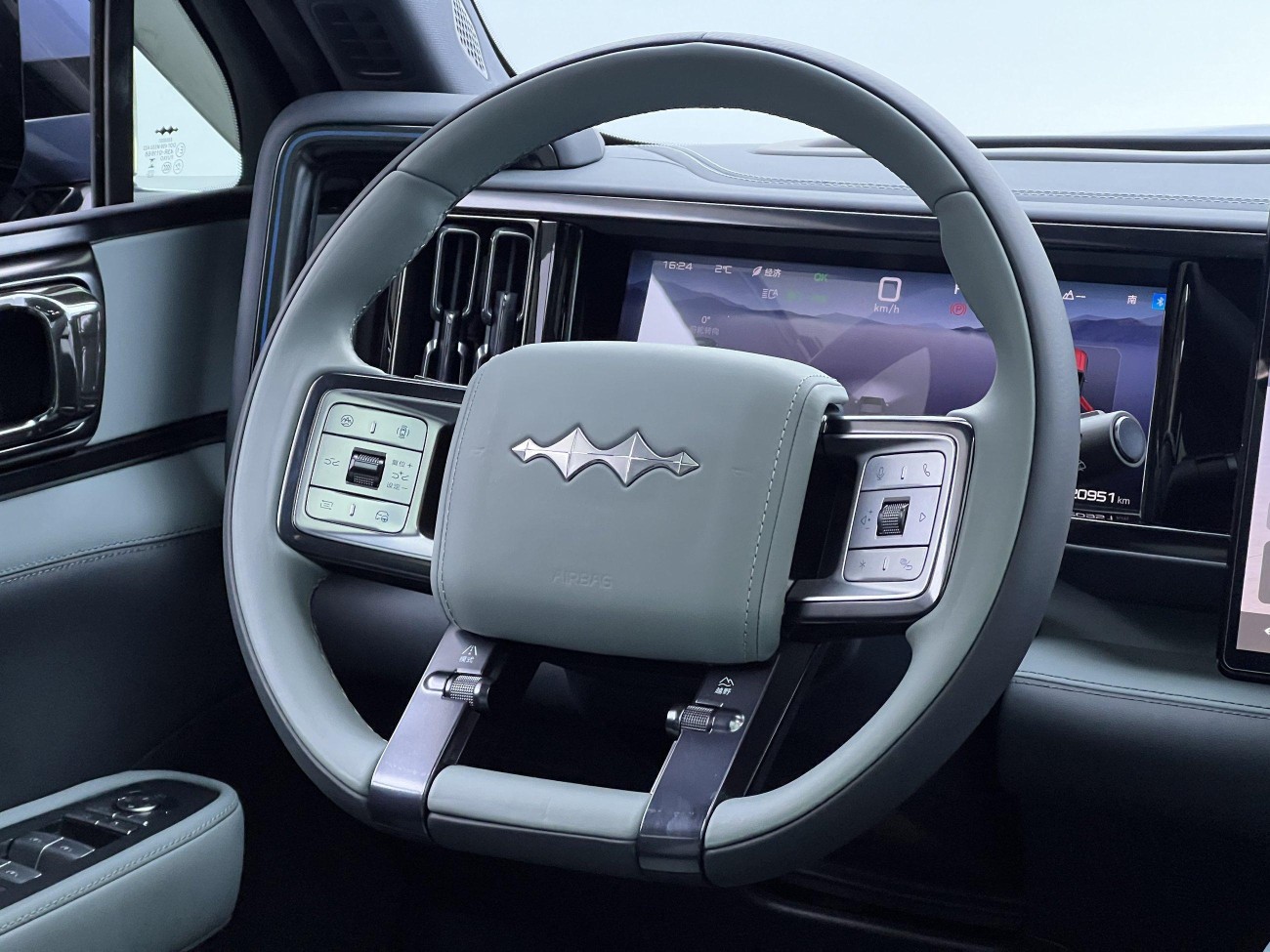 Fang Cheng Bao Bao 5 2024