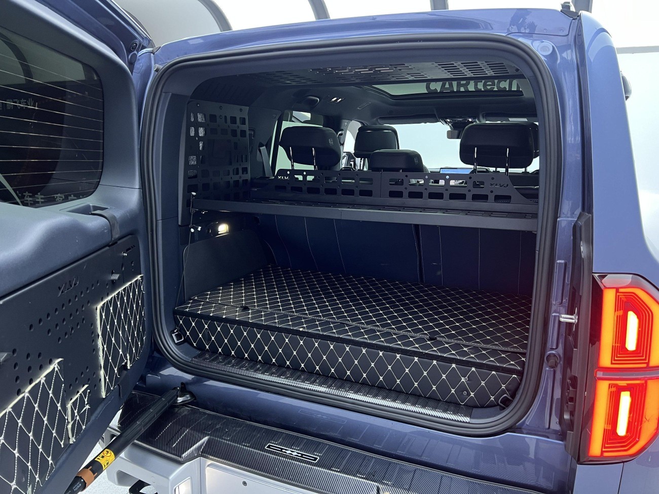 Fang Cheng Bao Bao 5 2024