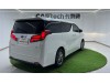 Toyota Alphard 2022