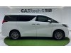 Toyota Alphard 2022