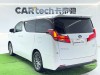 Toyota Alphard 2022
