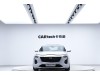 Cadillac CT6 2022