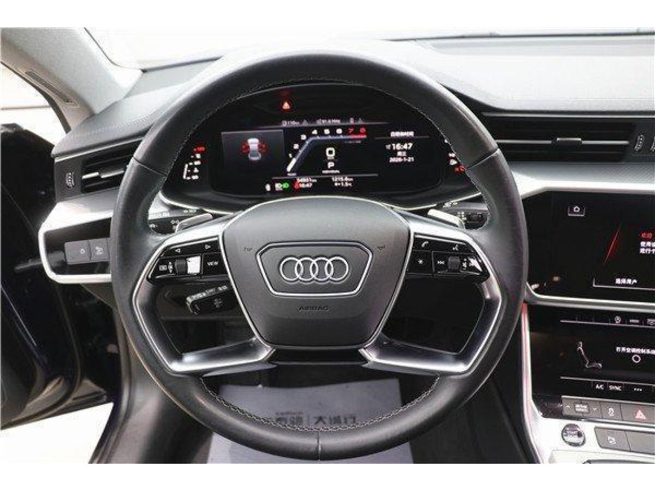 Audi A7L 45 TFSI 2023
