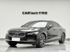 Volvo S90 2024