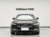 Volvo S90 2024