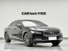 Volvo S90 2024