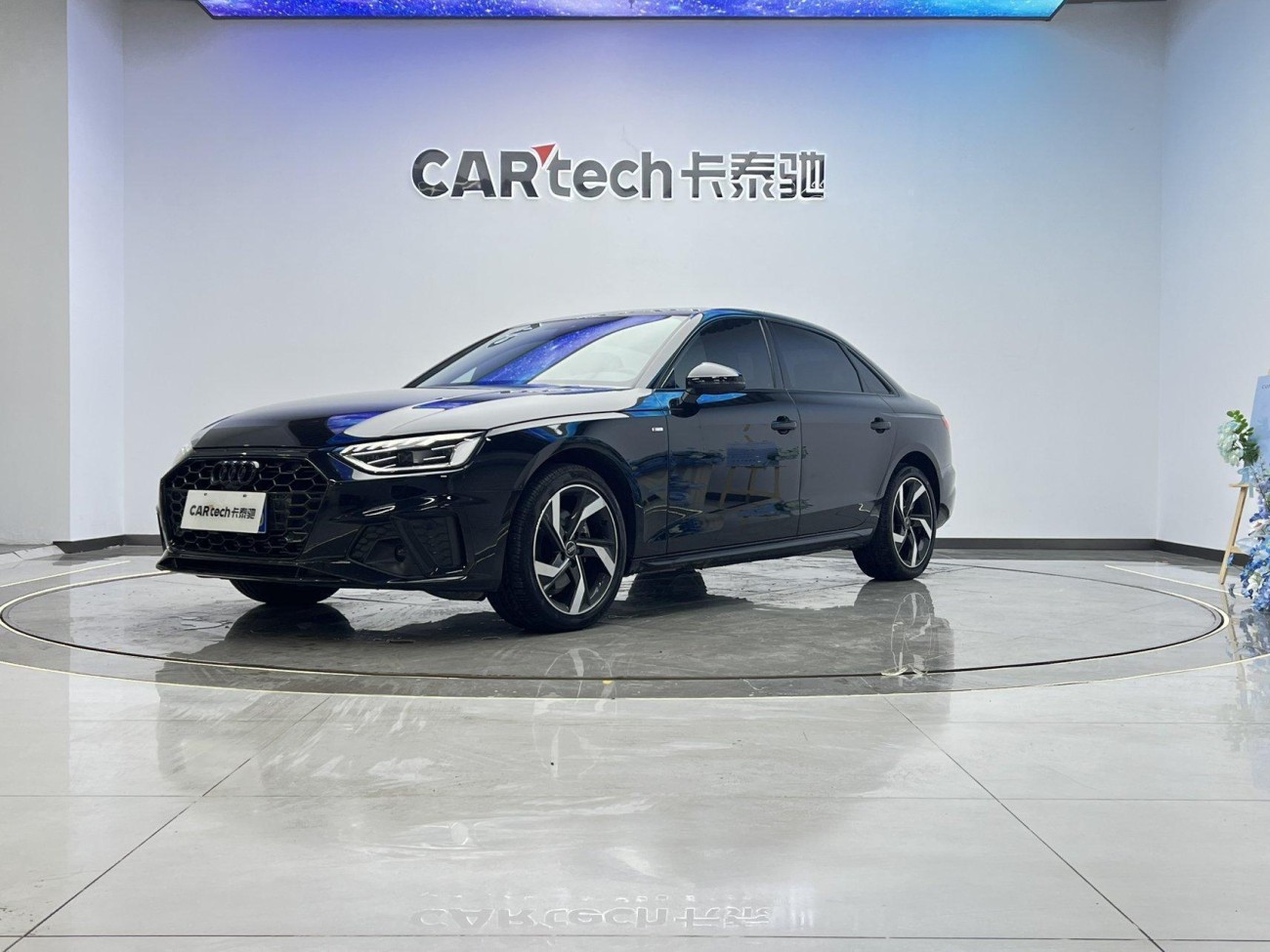 Audi A4L 40 TFSI 2024