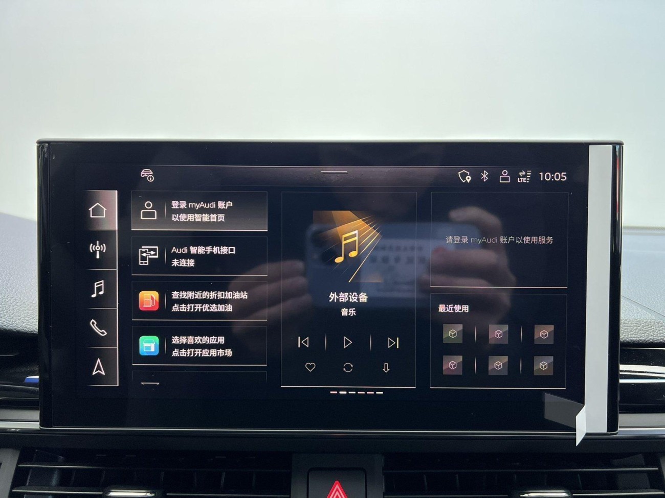 Audi A4L 40 TFSI 2024