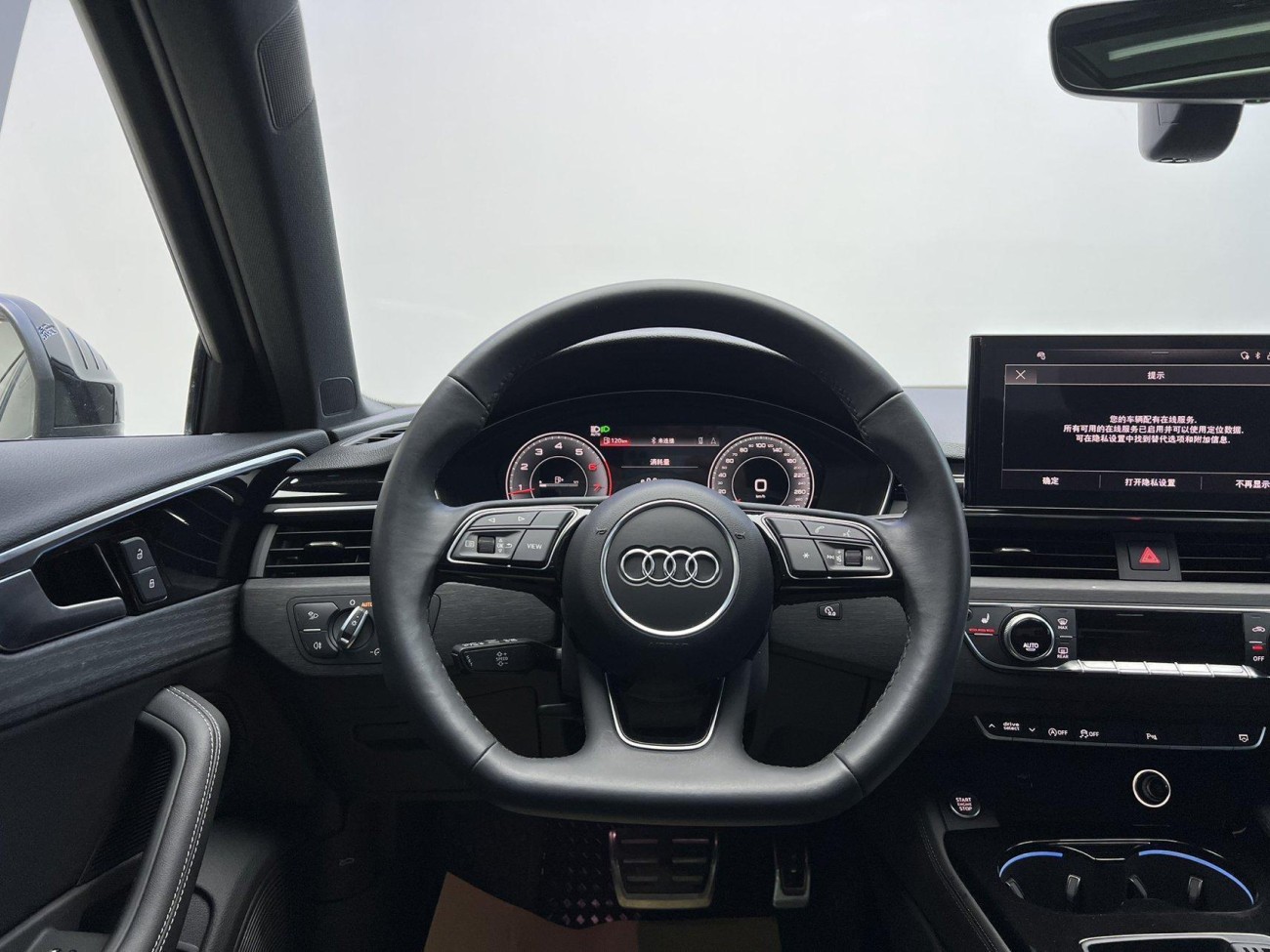 Audi A4L 40 TFSI 2024