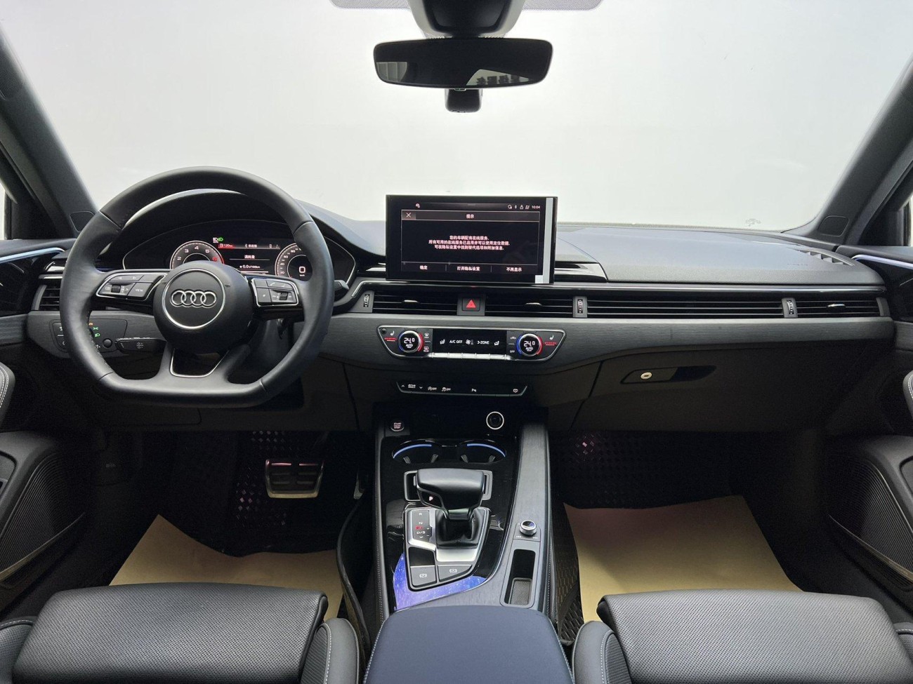 Audi A4L 40 TFSI 2024