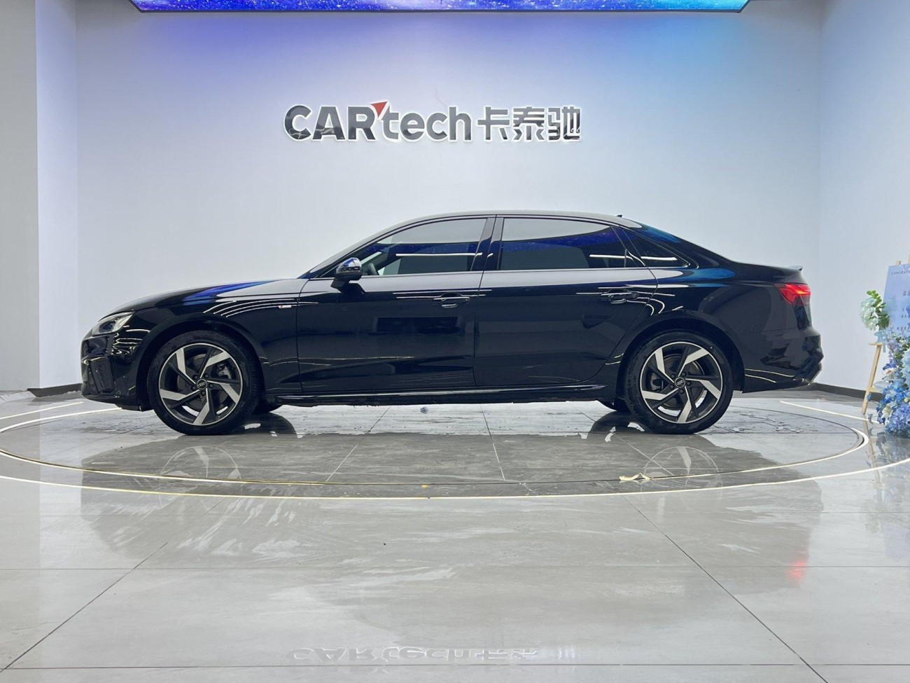 Audi A4L 40 TFSI 2024