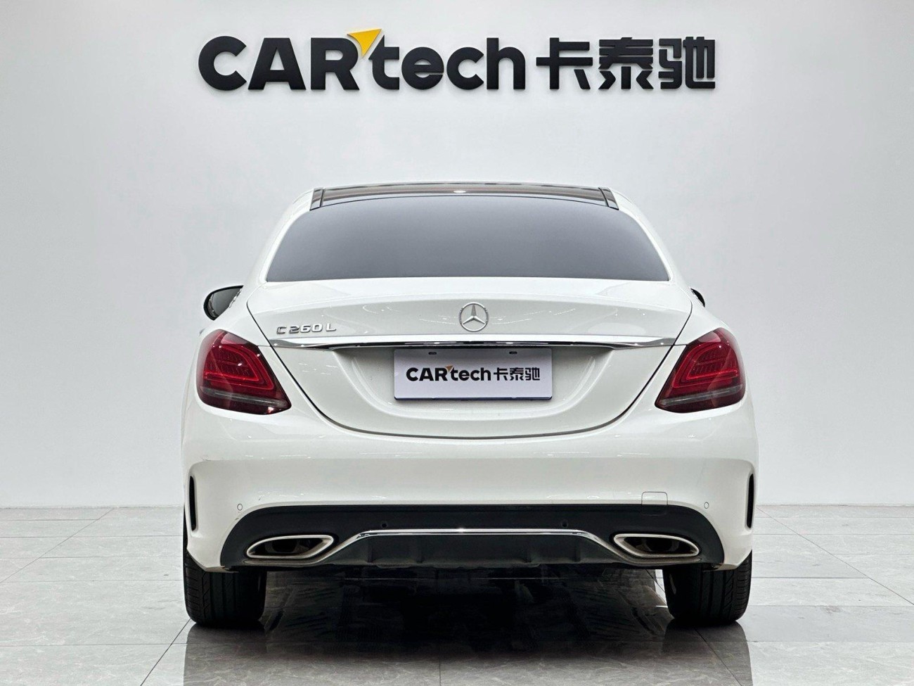 Mercedes-Benz C 260 L 2020