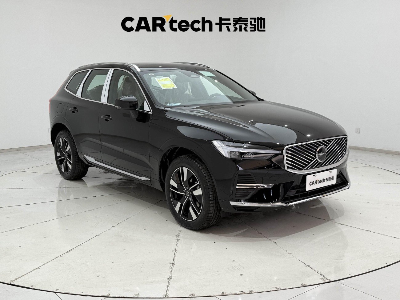 Volvo XC60 2026