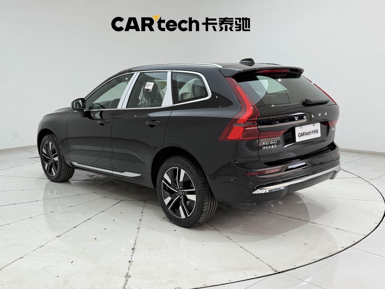 Volvo XC60 2026