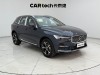 Volvo XC60 2026