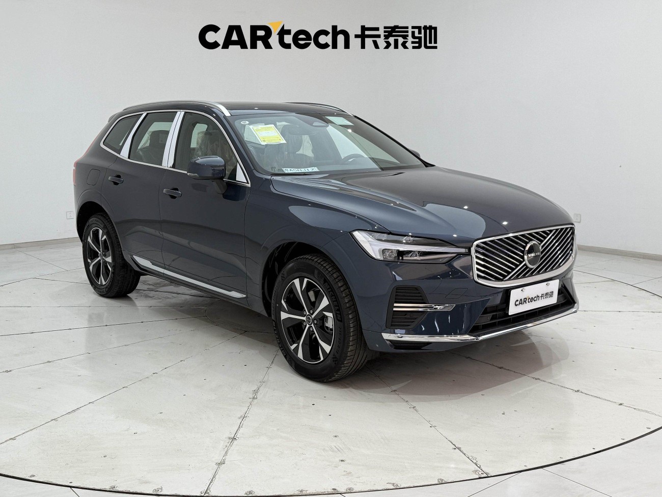 Volvo XC60 2026