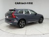 Volvo XC60 2026