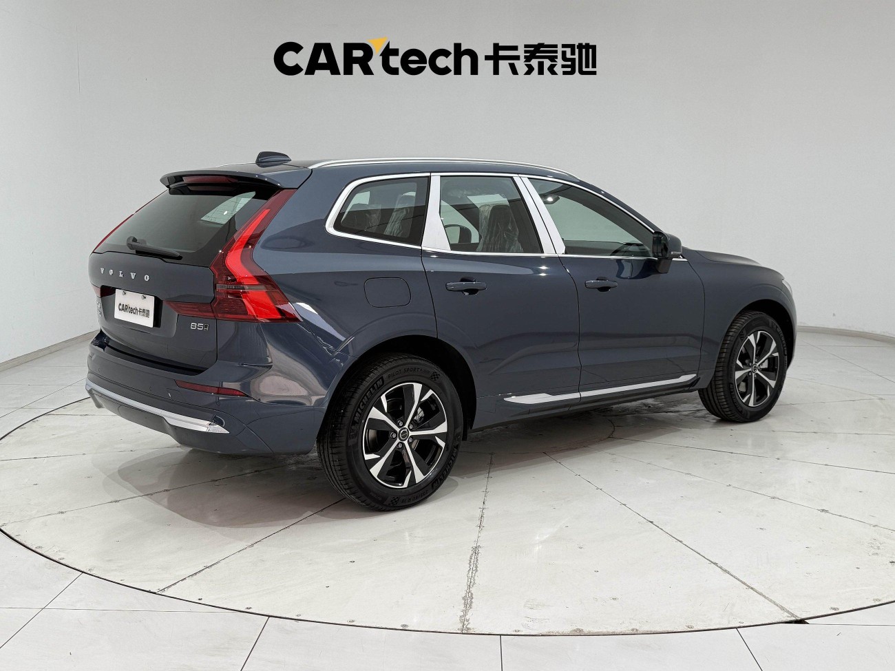 Volvo XC60 2026