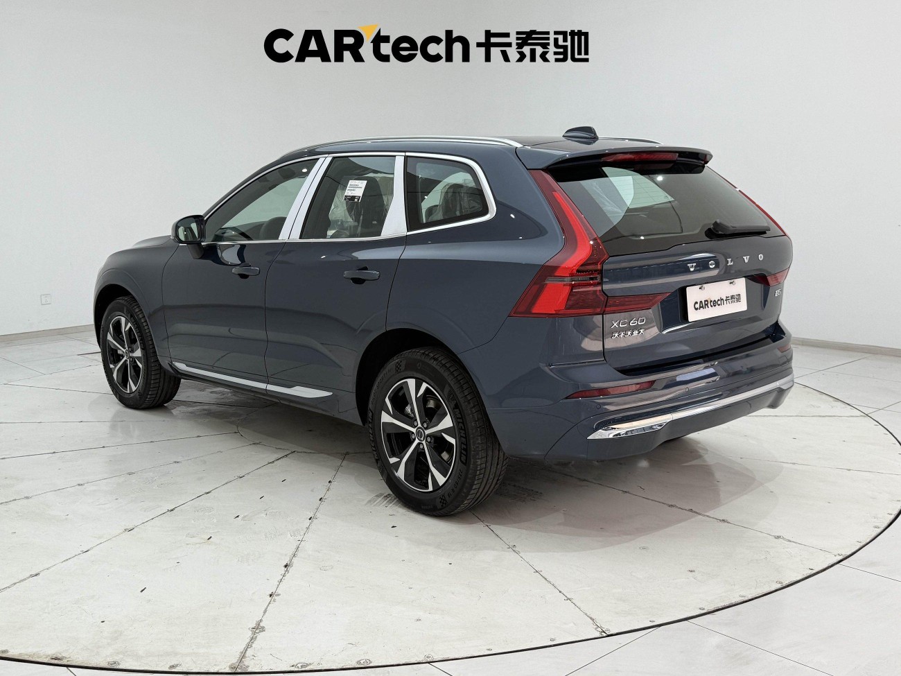 Volvo XC60 2026