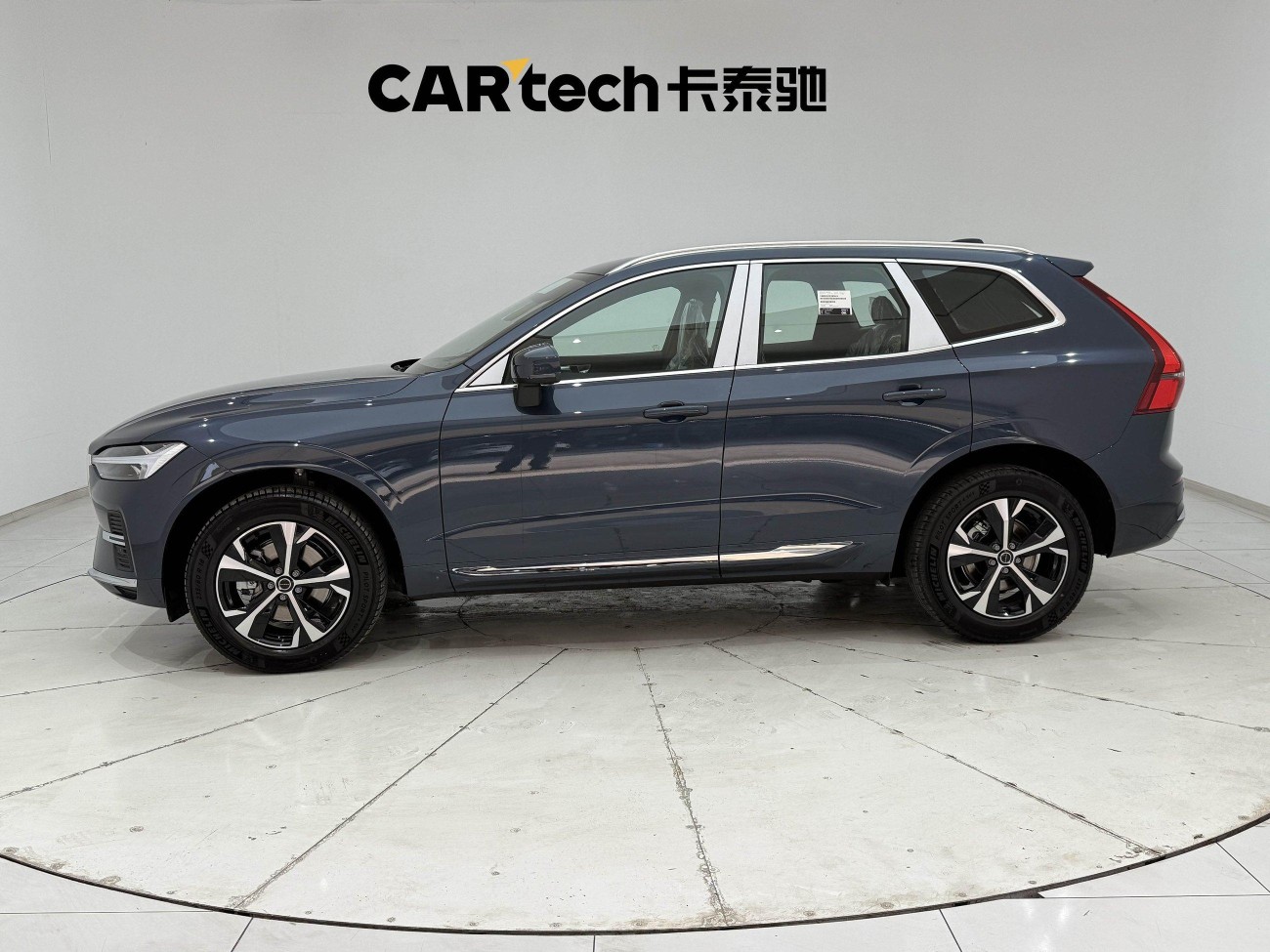 Volvo XC60 2026