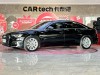 Audi A6L 45 TFSI 2024
