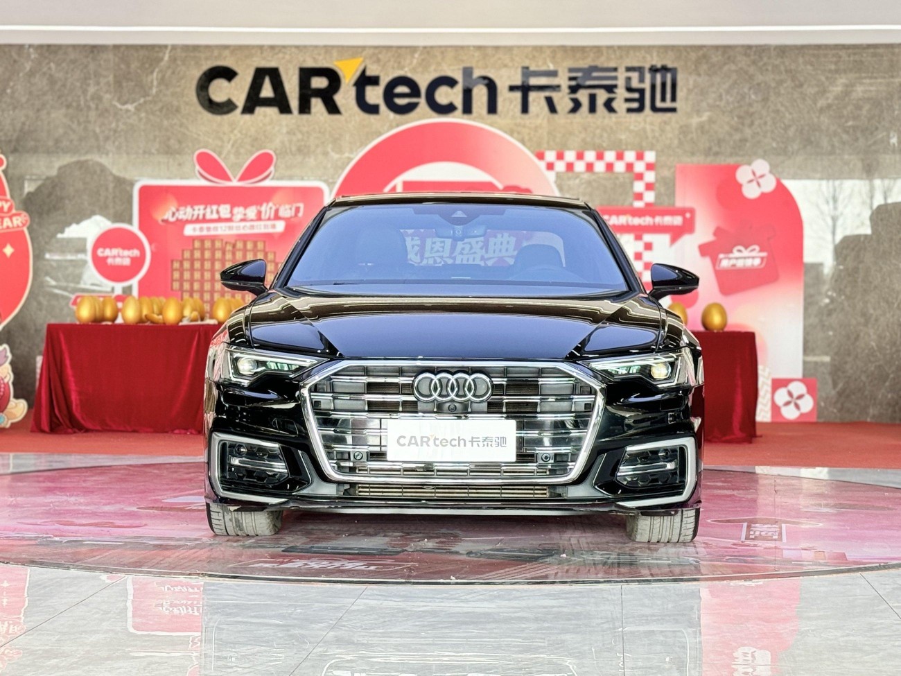 Audi A6L 45 TFSI 2024