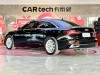 Audi A6L 45 TFSI 2024