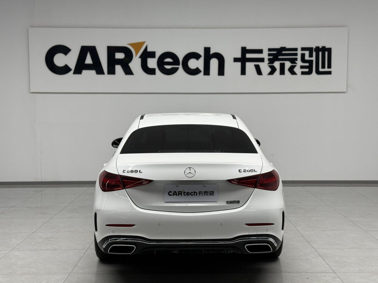 Mercedes-Benz C 200 L 2023