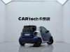 Smart Fortwo 2019