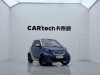 Smart Fortwo 2019