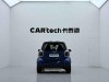 Smart Fortwo 2019