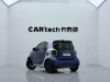 Smart Fortwo 2019