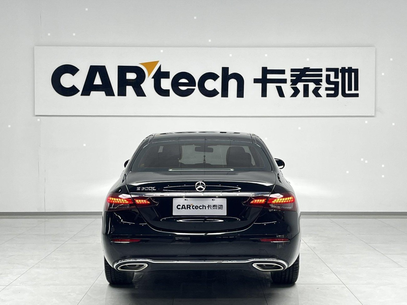 Mercedes-Benz E 260 L 2023