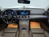 Mercedes-Benz E 260 L 2023