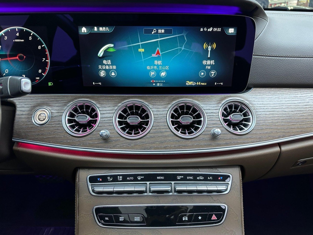 Mercedes-Benz E 300 L 2021