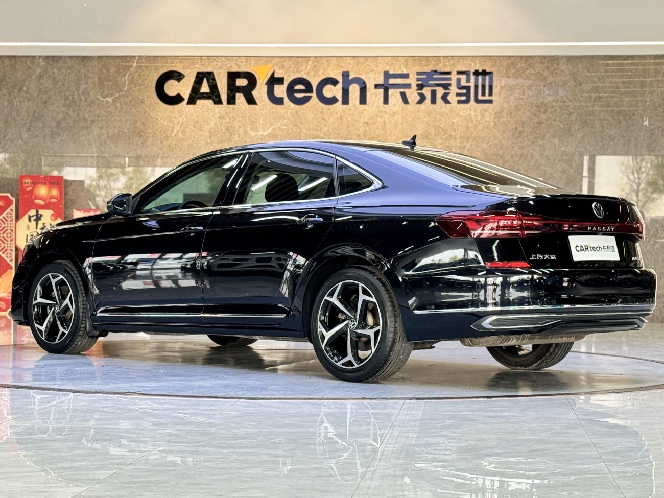 Volkswagen Passat 2023