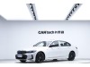 BMW 330Li 2023