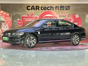 Volkswagen Magotan 2023