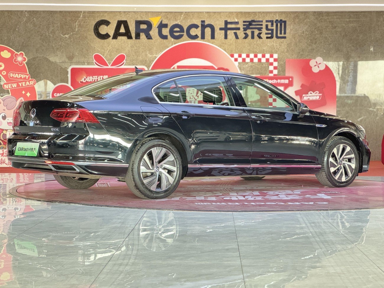 Volkswagen Magotan 2023