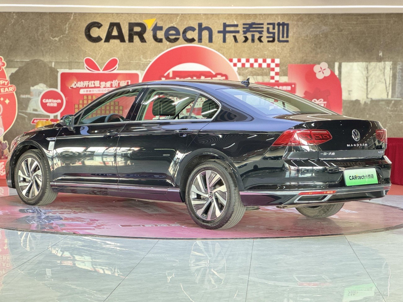 Volkswagen Magotan 2023