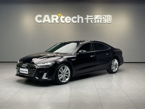 Audi A7L 45 TFSI 2025