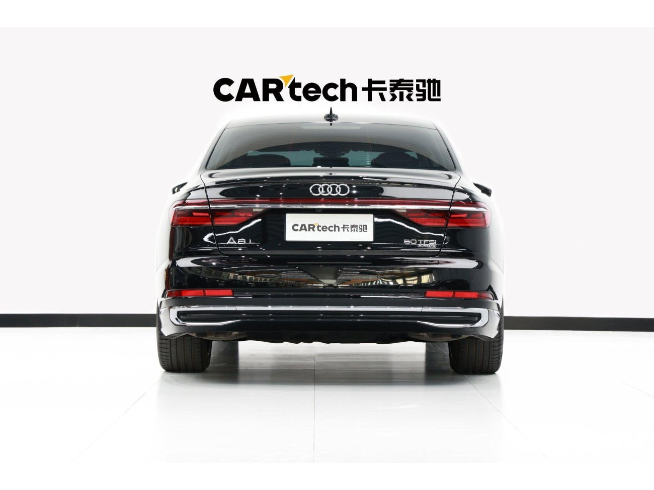 Audi A8L 50 TFSI 2024