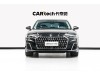 Audi A8L 50 TFSI 2024