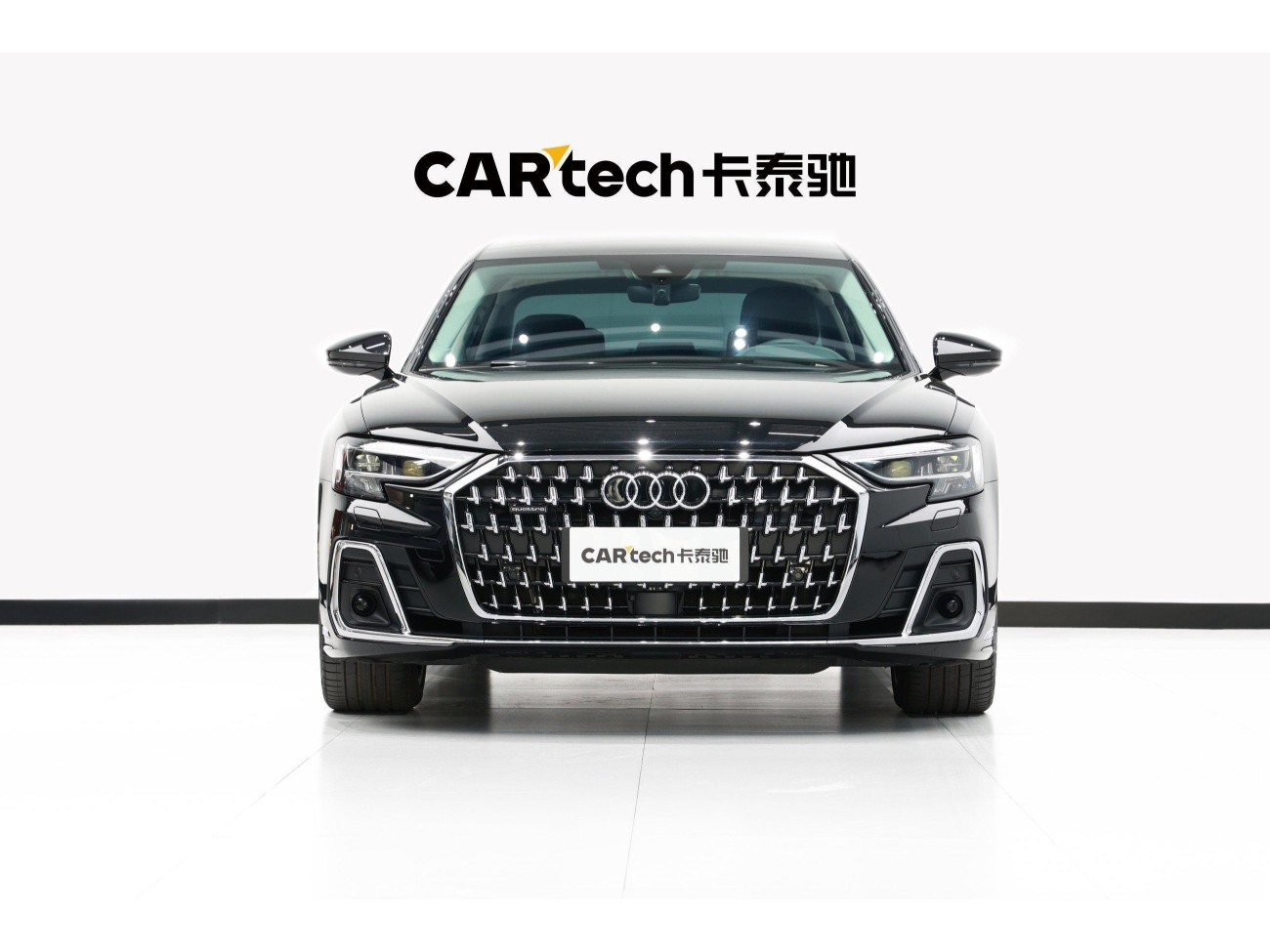 Audi A8L 50 TFSI 2024