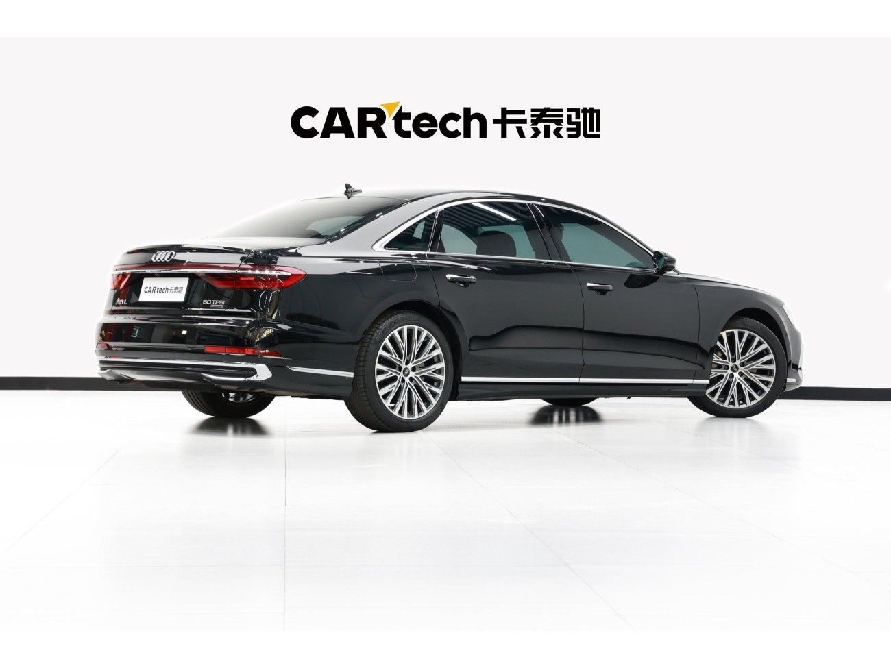 Audi A8L 50 TFSI 2024