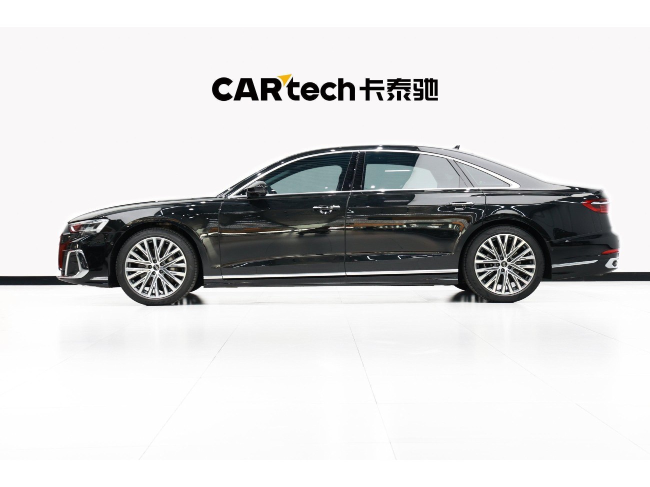 Audi A8L 50 TFSI 2024