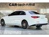 Mercedes-Benz C 260 L 2022